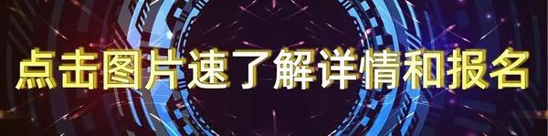 微信图片_20190924172537 微信图片_20190924172537